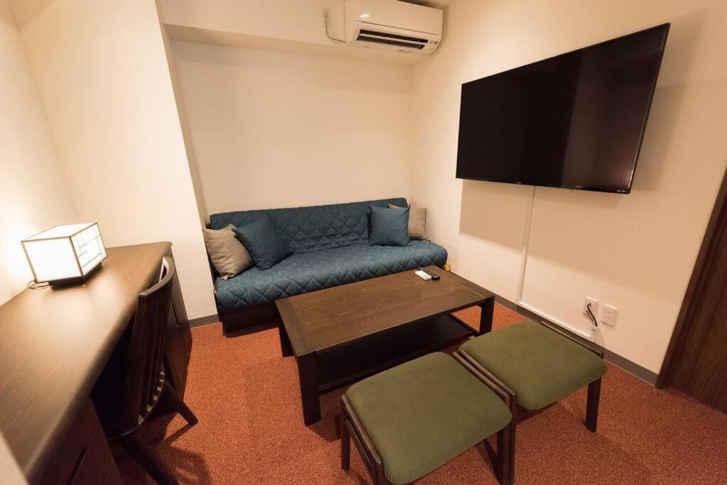 Aparthotel Serorin Light Tokyo