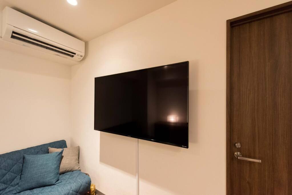 Serorin Light Aparthotel Tokyo