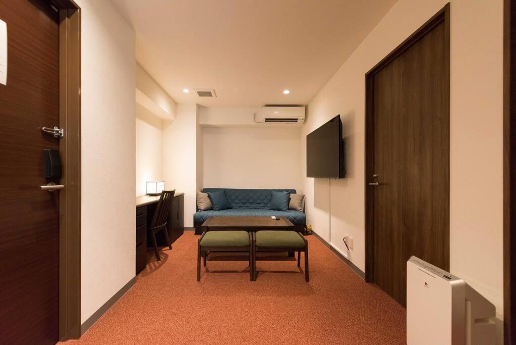Aparthotel Serorin Light Tokyo
