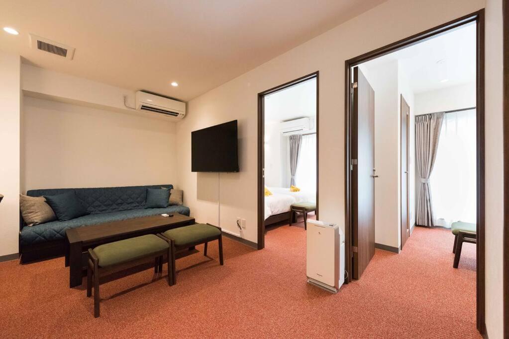 Serorin Light Aparthotel Tokyo