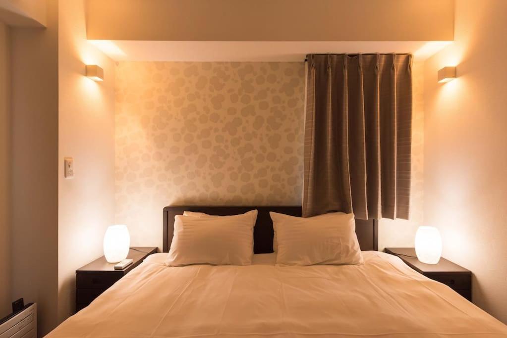 Serorin Light Aparthotel Tokyo