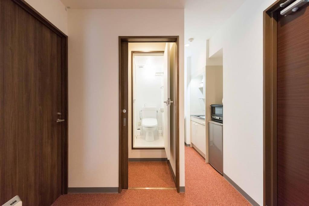 Serorin Light Appart hôtel